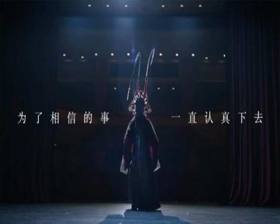 玉林形象广告片